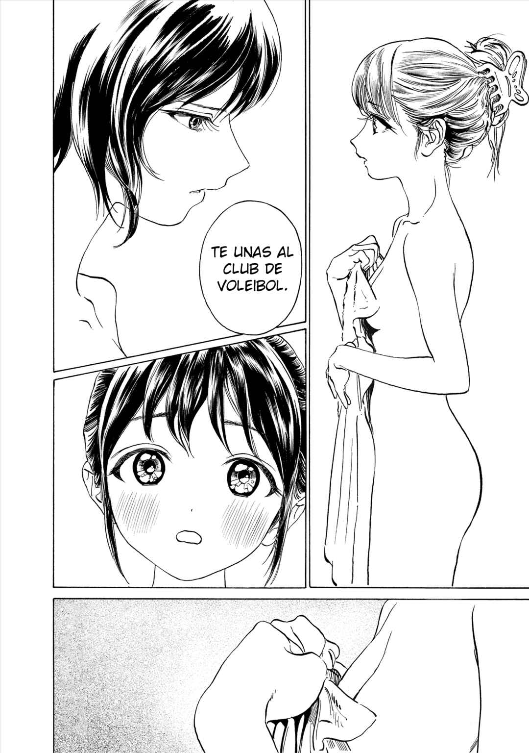 Akebi-chan no Sailor Fuku Chapter 53 - Page 24