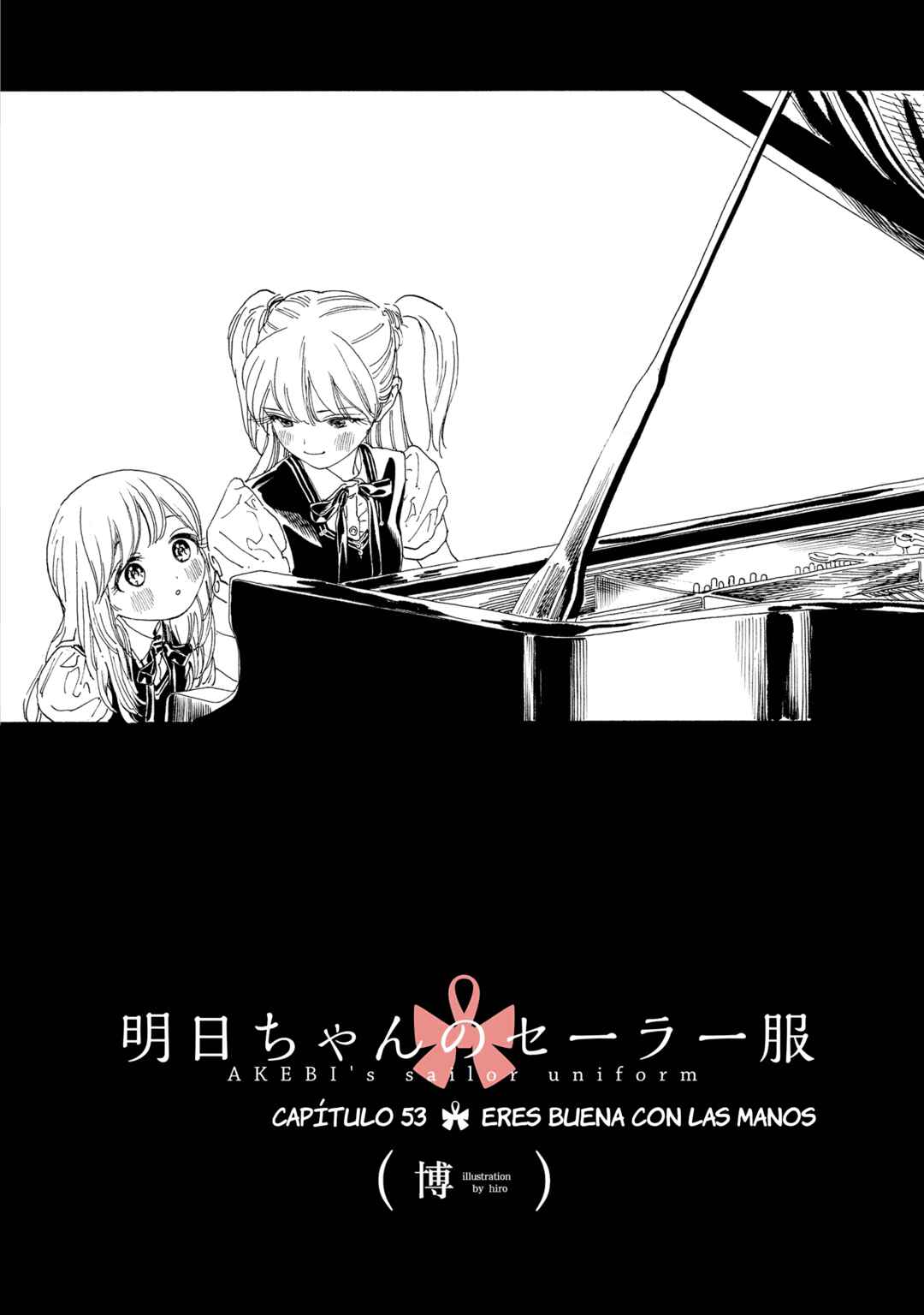 Akebi-chan no Sailor Fuku Chapter 53 - Page 3