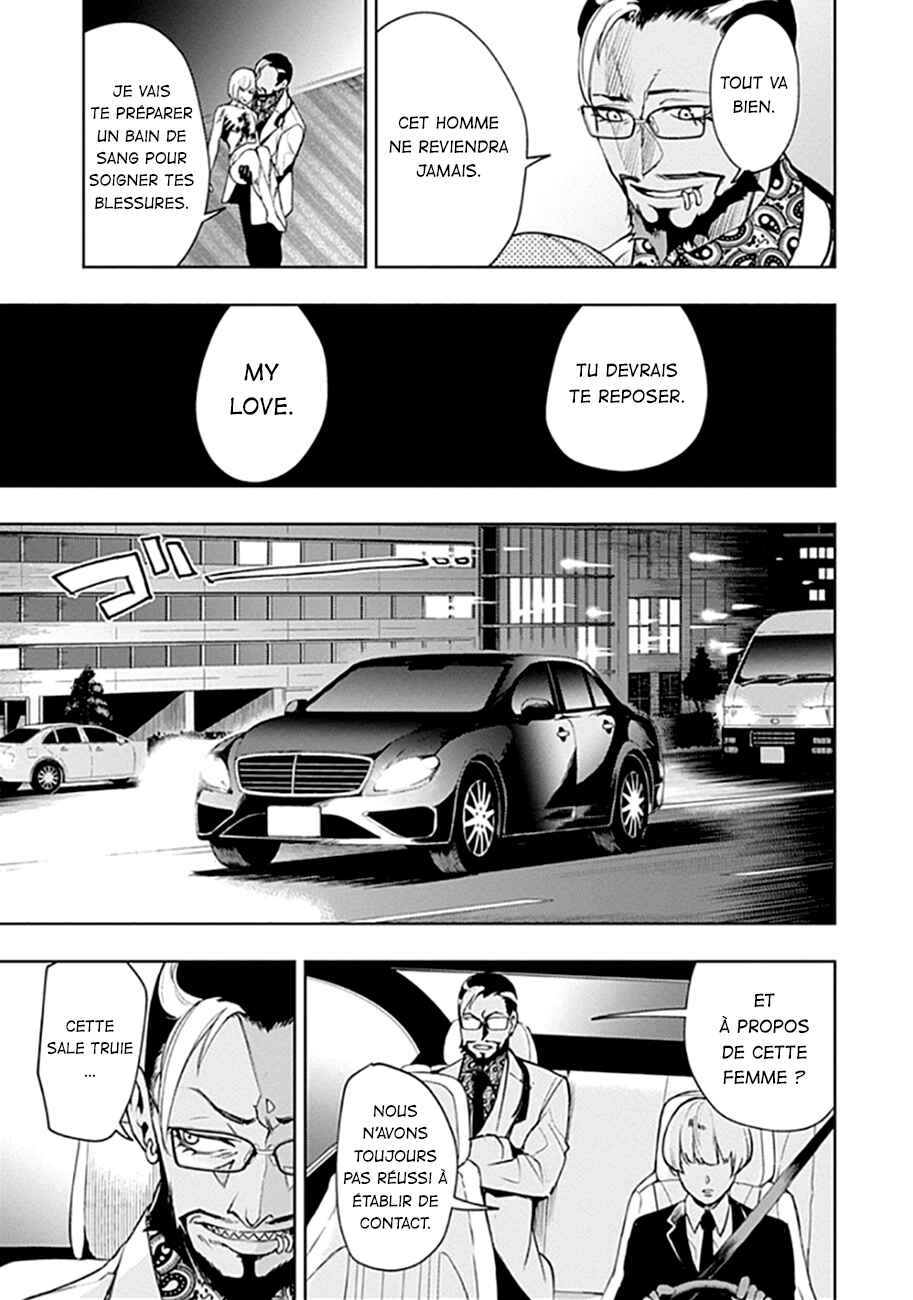 MoMo -the blood taker- Chapter 49 - Page 10