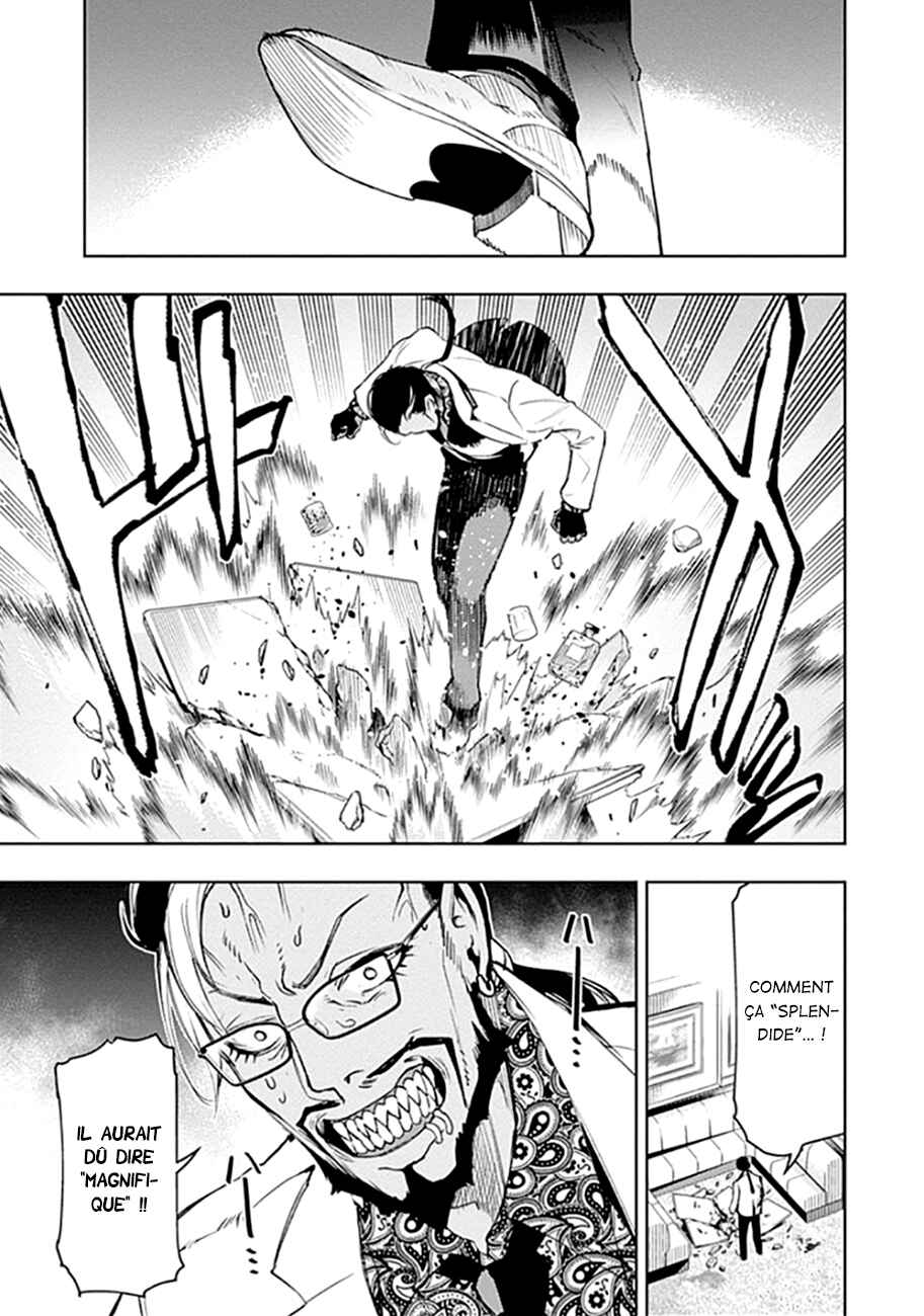 MoMo -the blood taker- Chapter 49 - Page 6