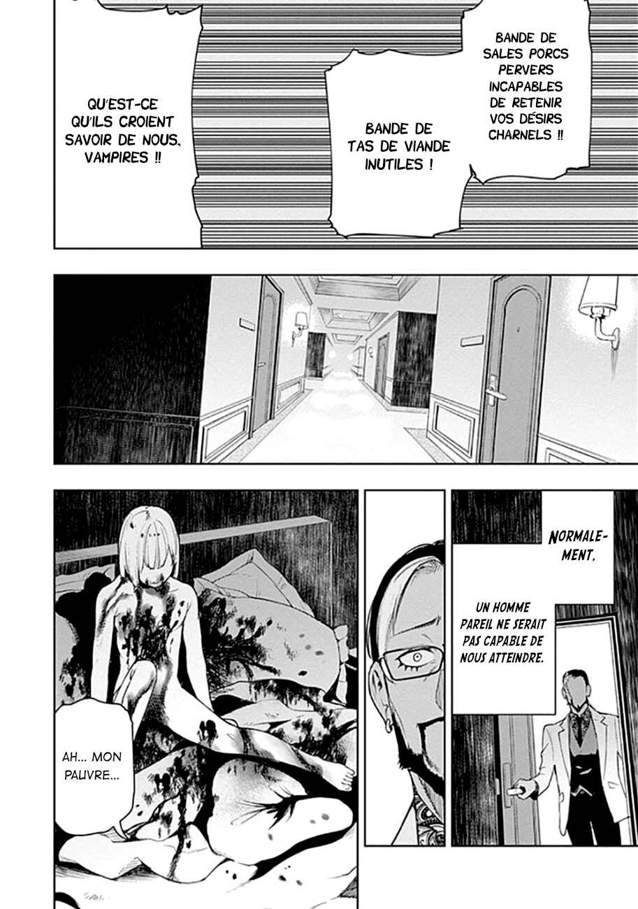 MoMo -the blood taker- Chapter 49 - Page 7