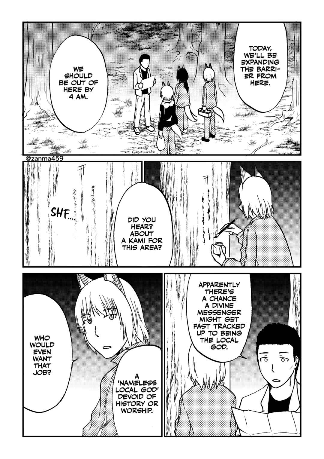 Totsugi Okureta Kitsune ga Yome ni Kuru Hanashi Chapter 108.1 - Page 5