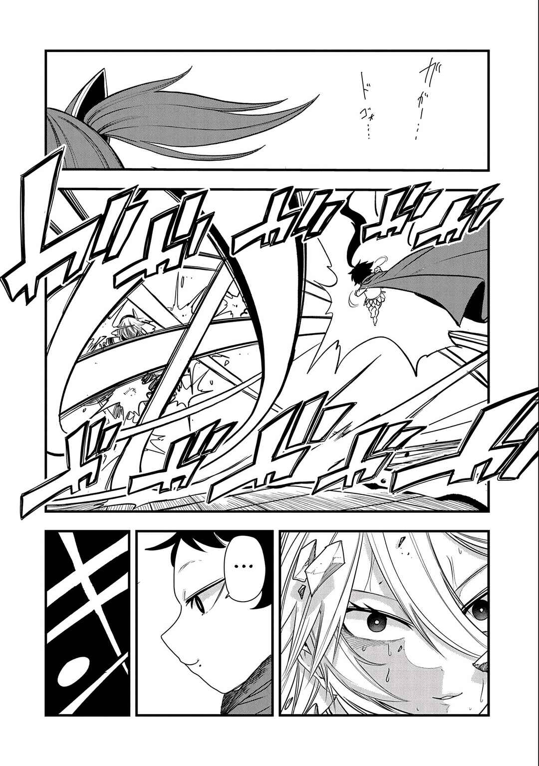 Umareta Chokugo ni Suterareta kedo, Zense ga Daikenja Datta node Yoyuu de Ikitemasu ~Saikyou Akachan Daibousou~ Chapter 13 - Page 24