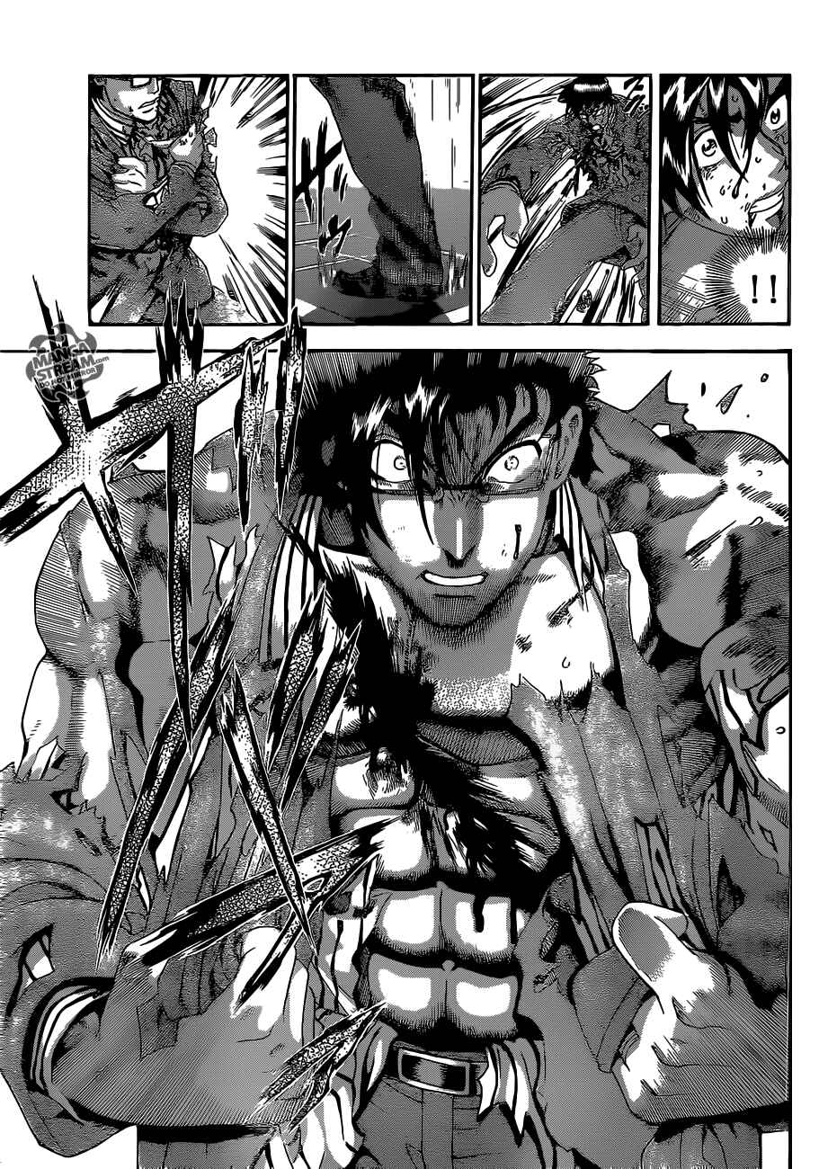Shijou Saikyou no Deshi Kenichi Chapter 523 - Page 10