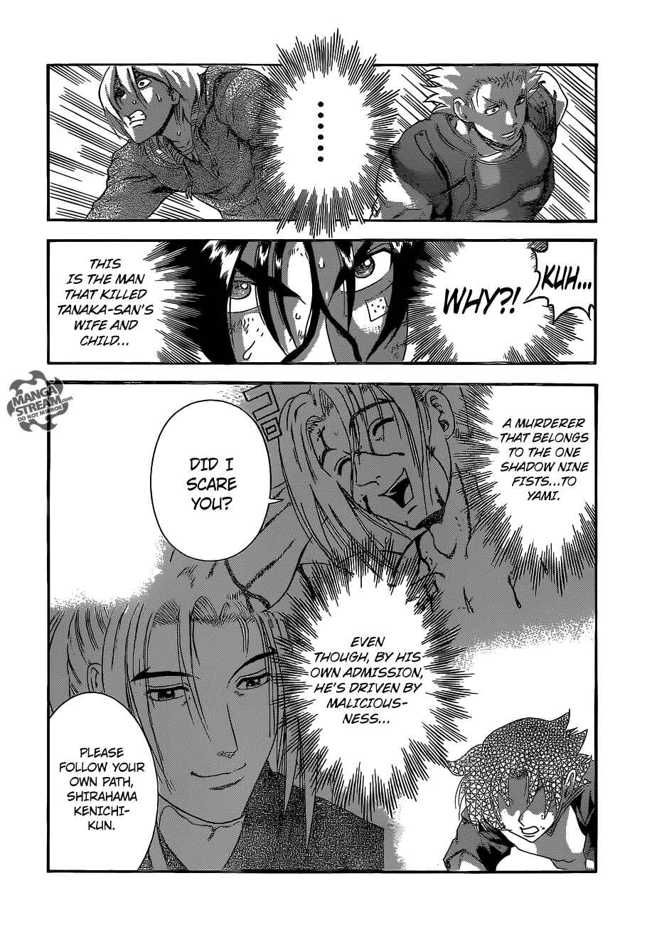 Shijou Saikyou no Deshi Kenichi Chapter 523 - Page 14