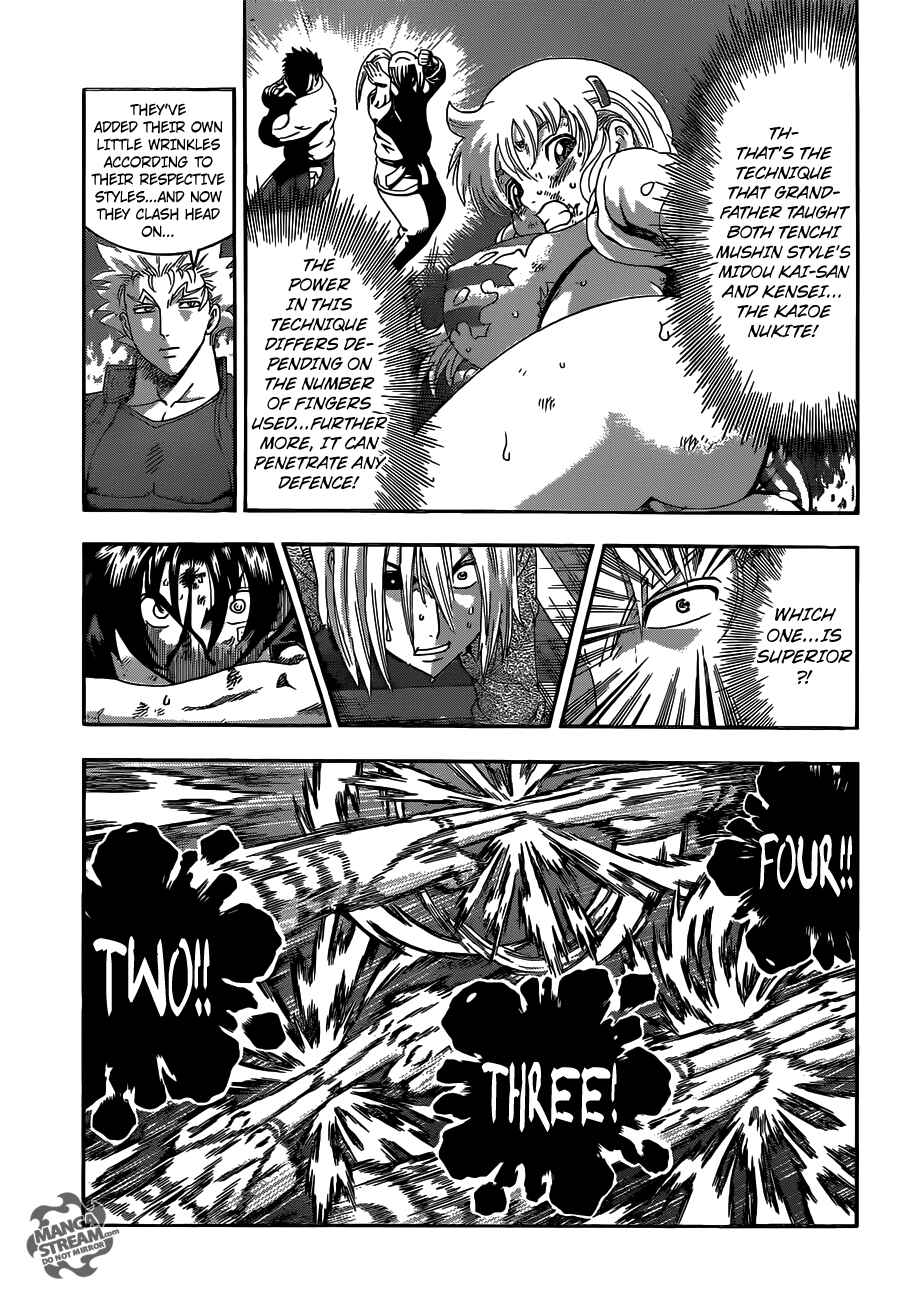 Shijou Saikyou no Deshi Kenichi Chapter 523 - Page 4