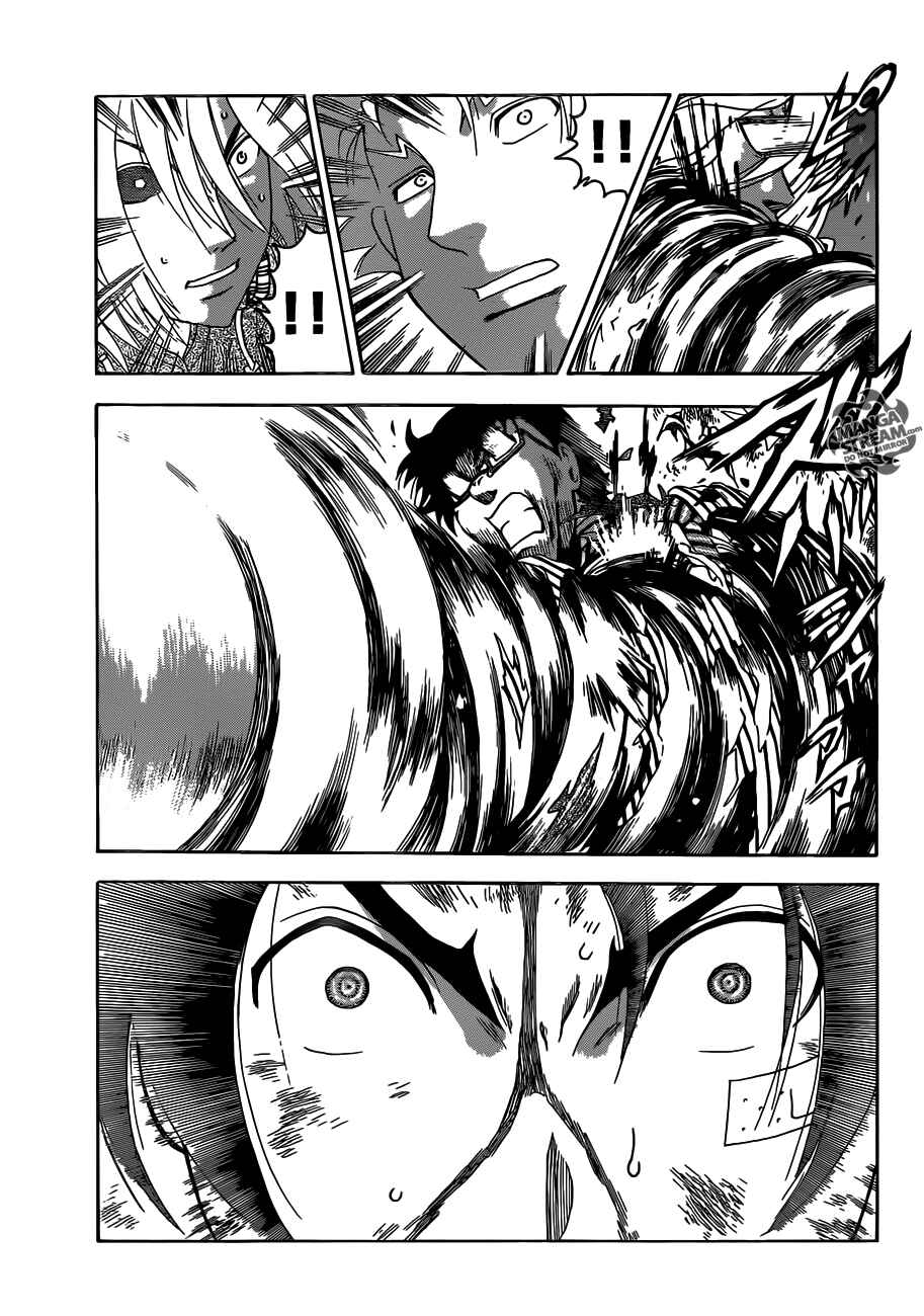 Shijou Saikyou no Deshi Kenichi Chapter 523 - Page 6