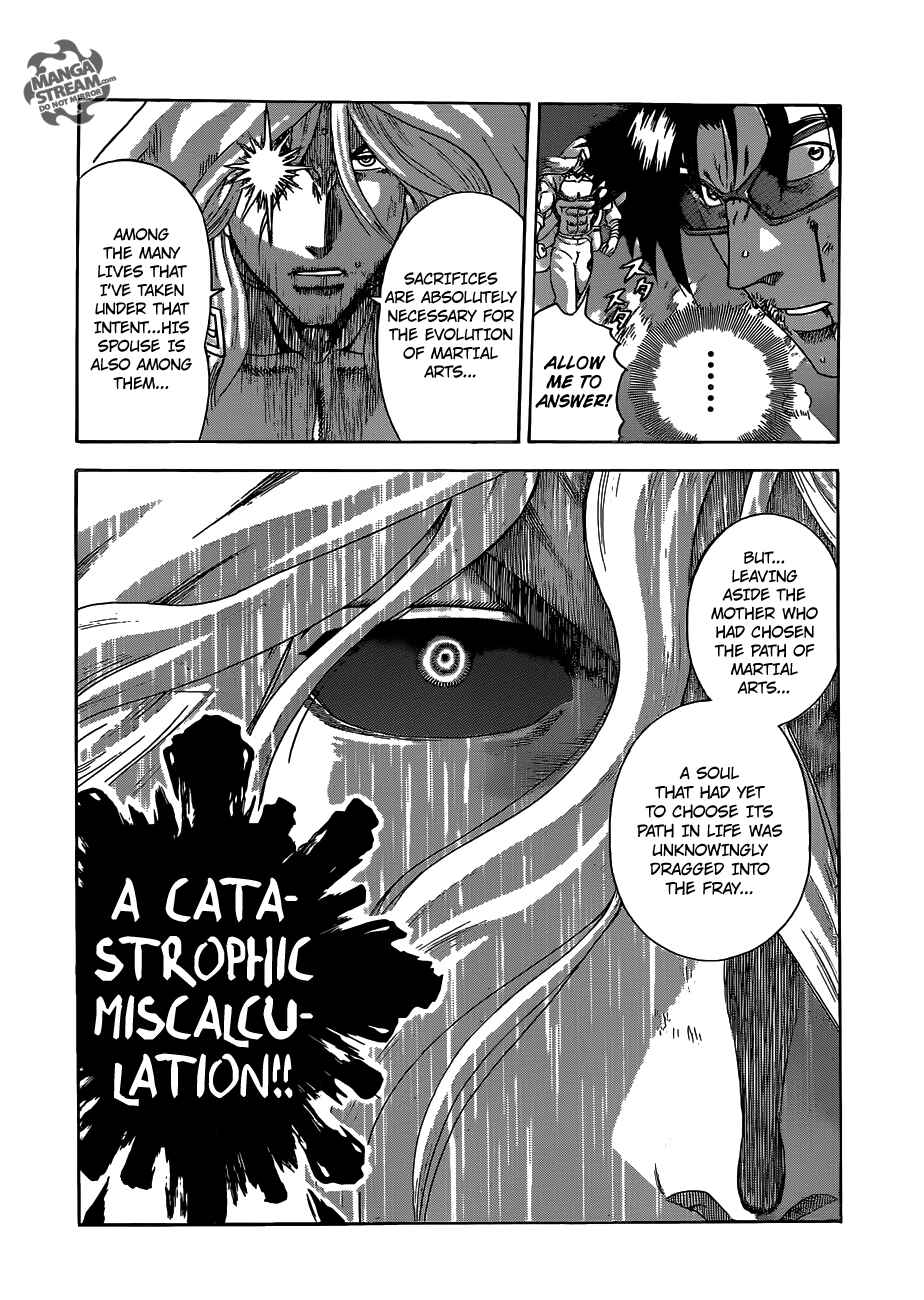 Shijou Saikyou no Deshi Kenichi Chapter 523 - Page 9