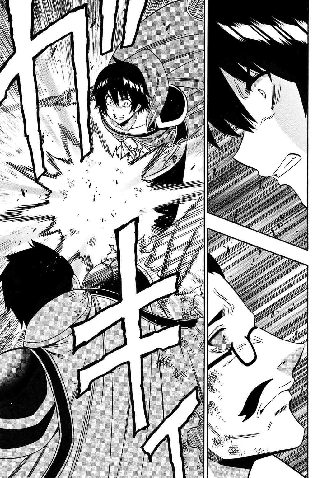 Kenja no Mago Chapter 84 - Page 42