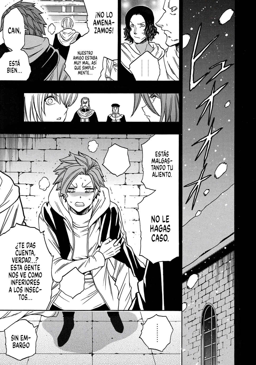Kenja no Mago Chapter 84 - Page 5