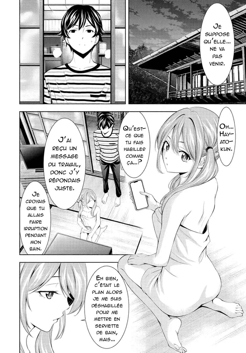 Megami no Café Terrace Chapter 178 - Page 11