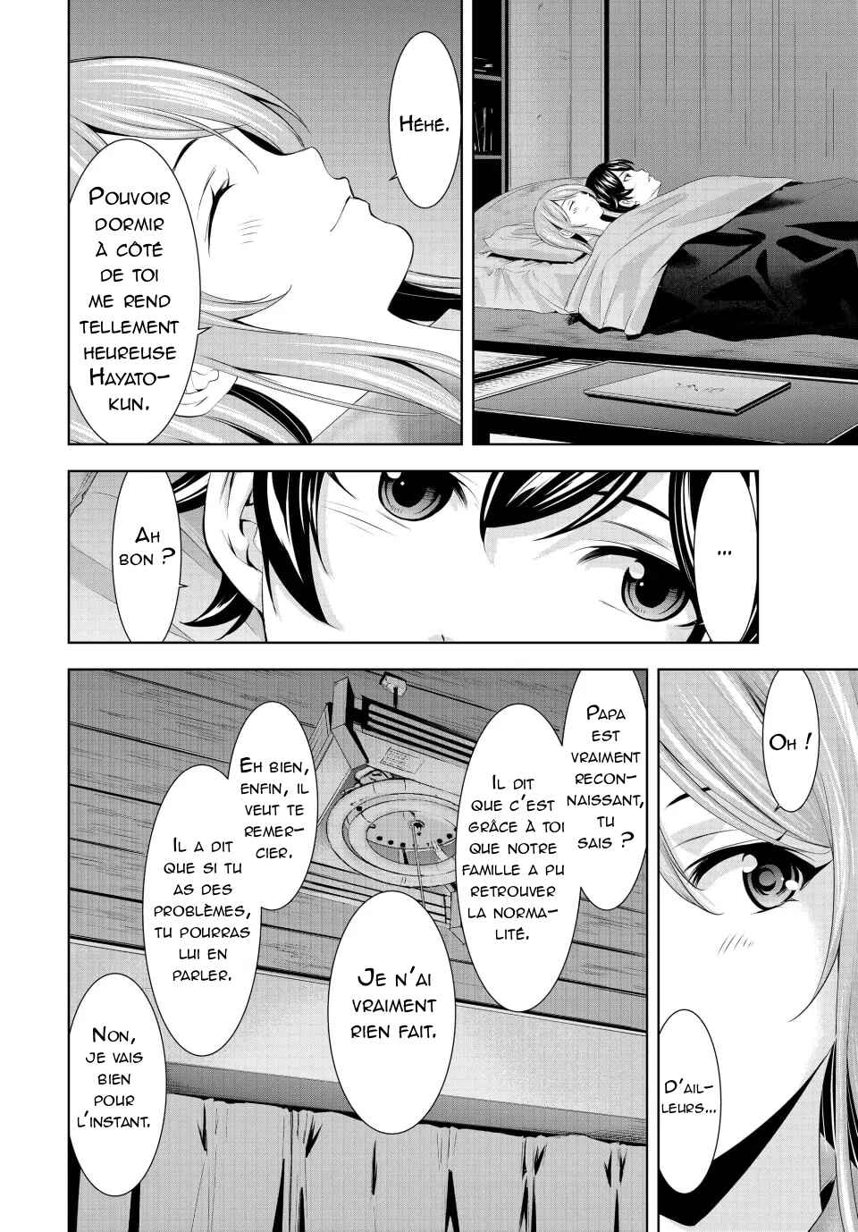 Megami no Café Terrace Chapter 178 - Page 13