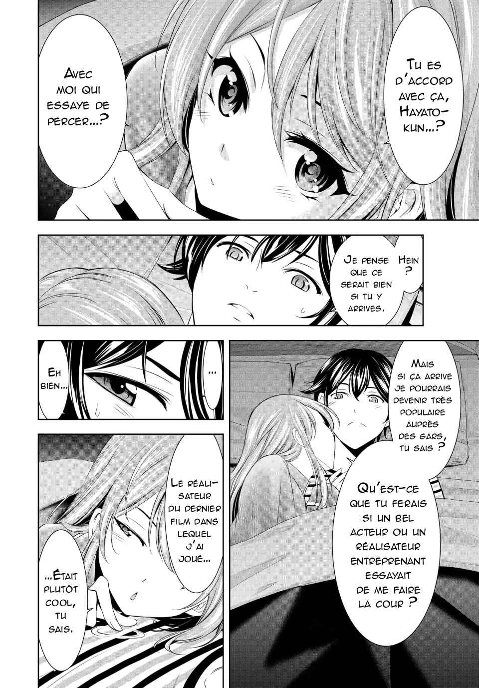 Megami no Café Terrace Chapter 178 - Page 15