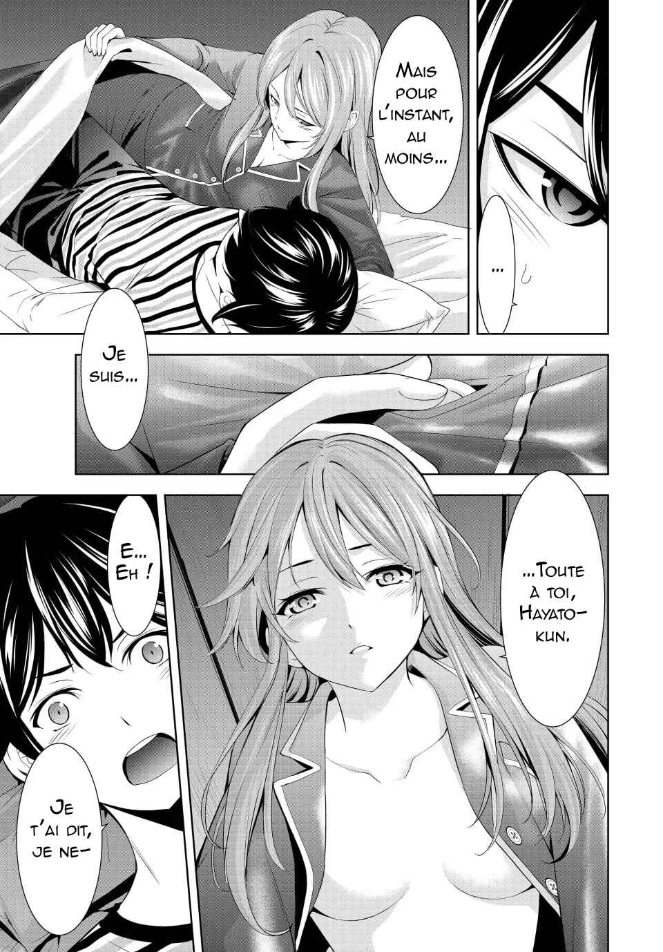 Megami no Café Terrace Chapter 178 - Page 16