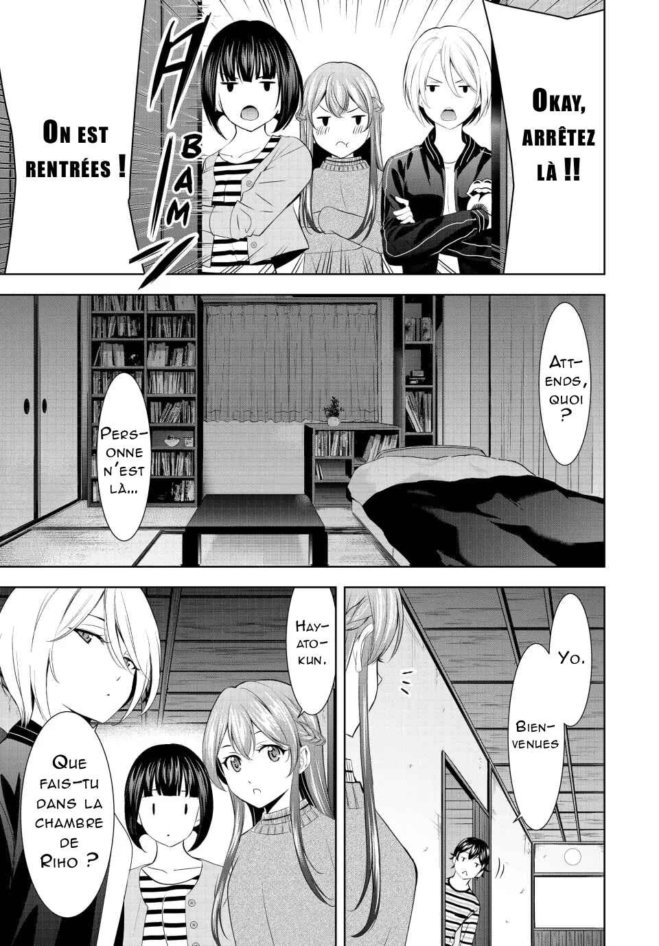 Megami no Café Terrace Chapter 178 - Page 18
