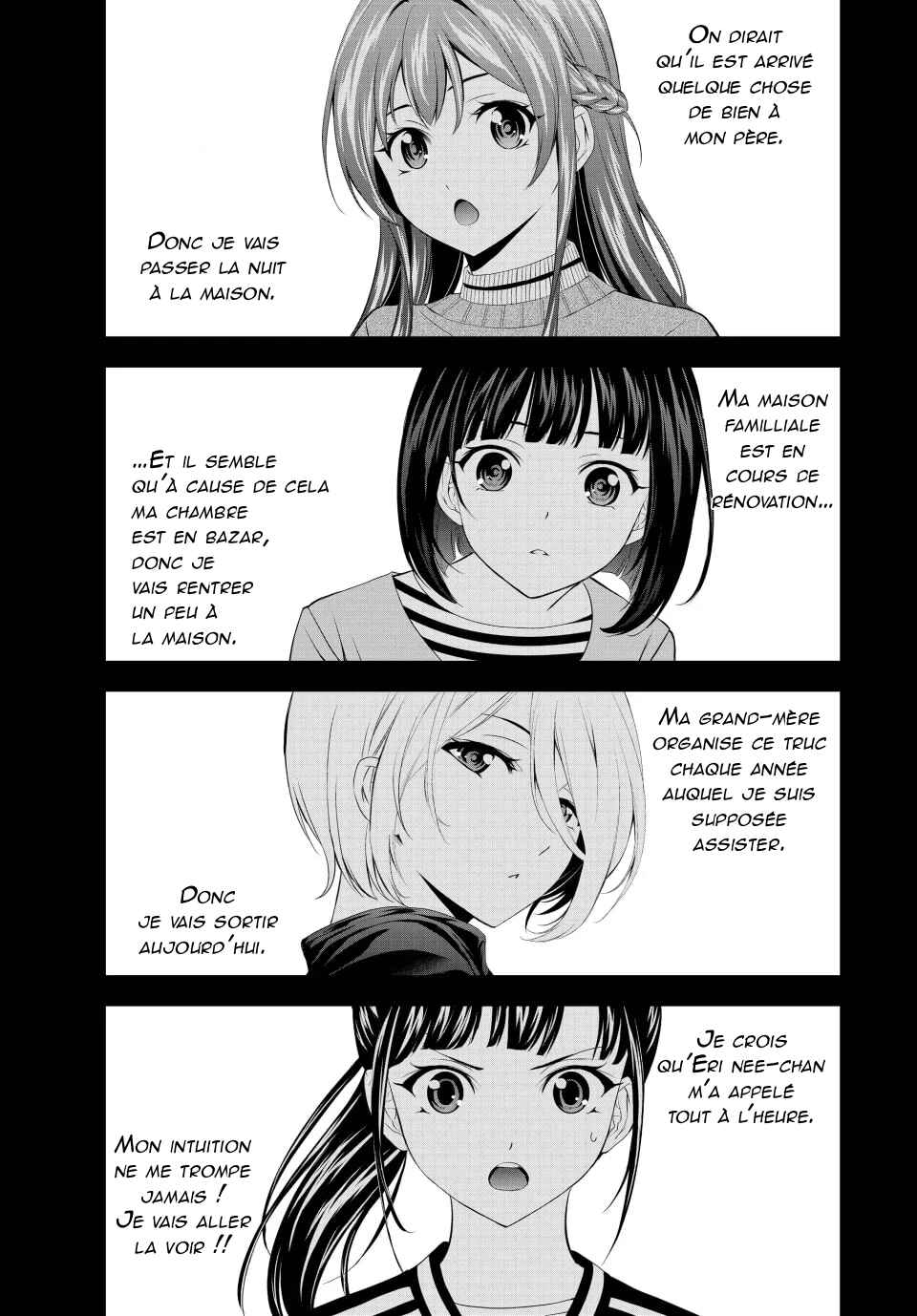Megami no Café Terrace Chapter 178 - Page 2