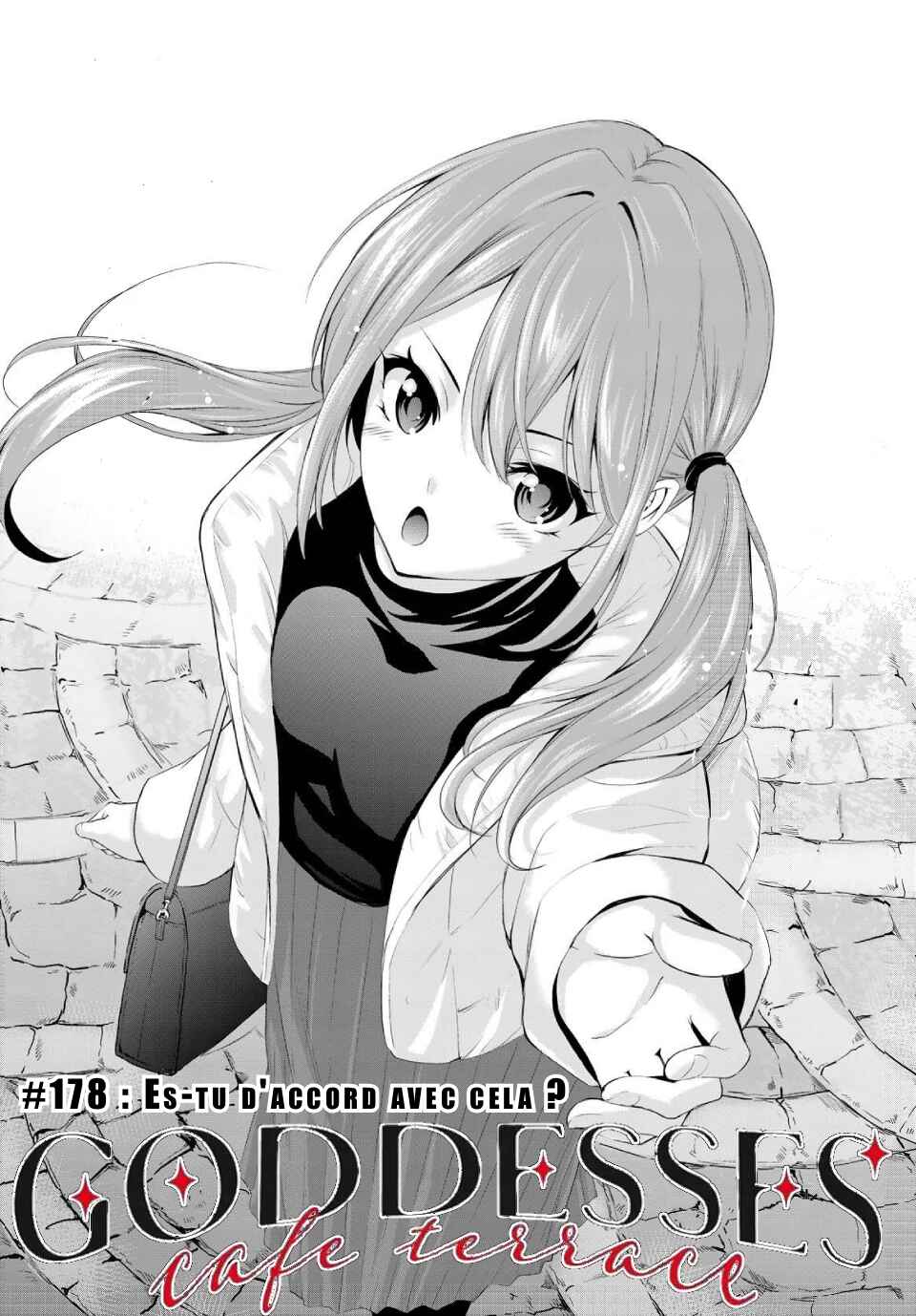 Megami no Café Terrace Chapter 178 - Page 4