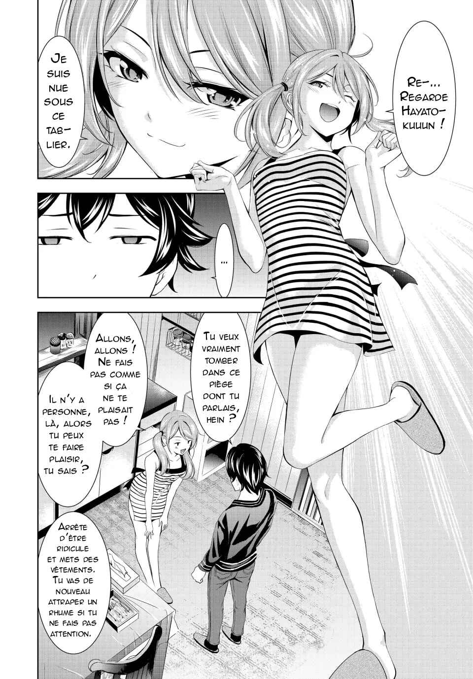 Megami no Café Terrace Chapter 178 - Page 5