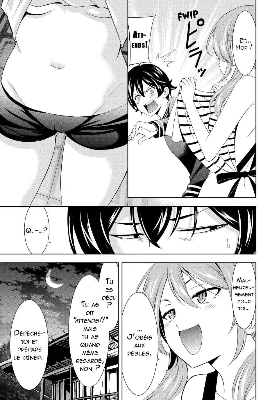 Megami no Café Terrace Chapter 178 - Page 6