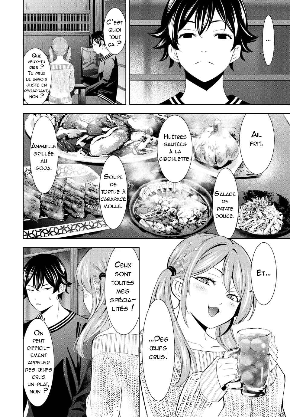 Megami no Café Terrace Chapter 178 - Page 7