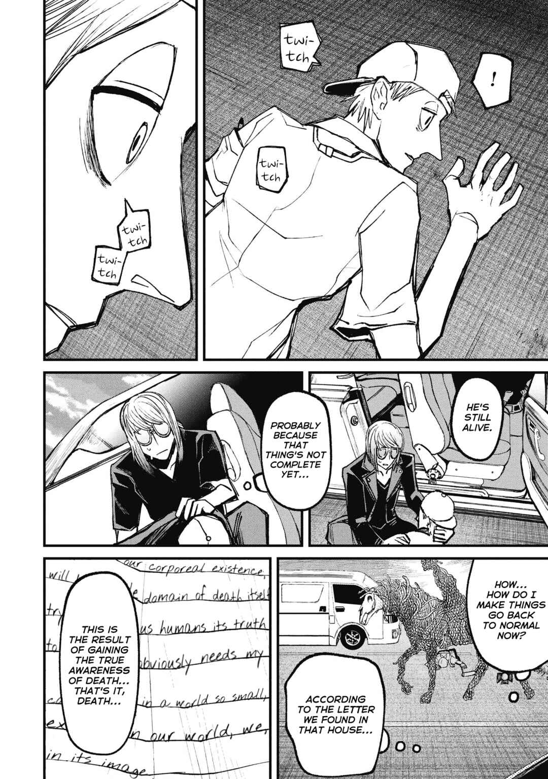 Nikubami Honegishimi Chapter 15.5 - Page 1
