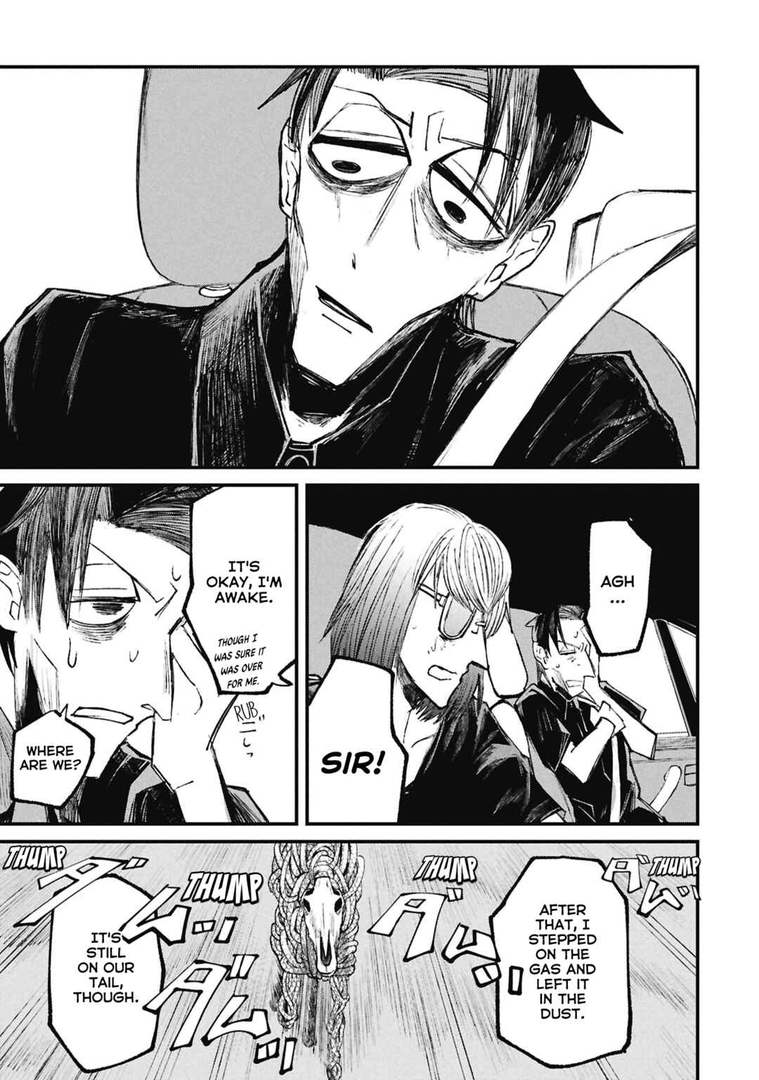 Nikubami Honegishimi Chapter 15.5 - Page 10