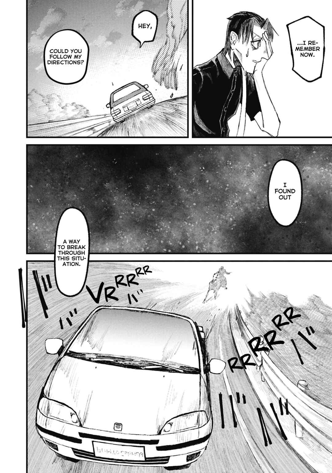Nikubami Honegishimi Chapter 15.5 - Page 11