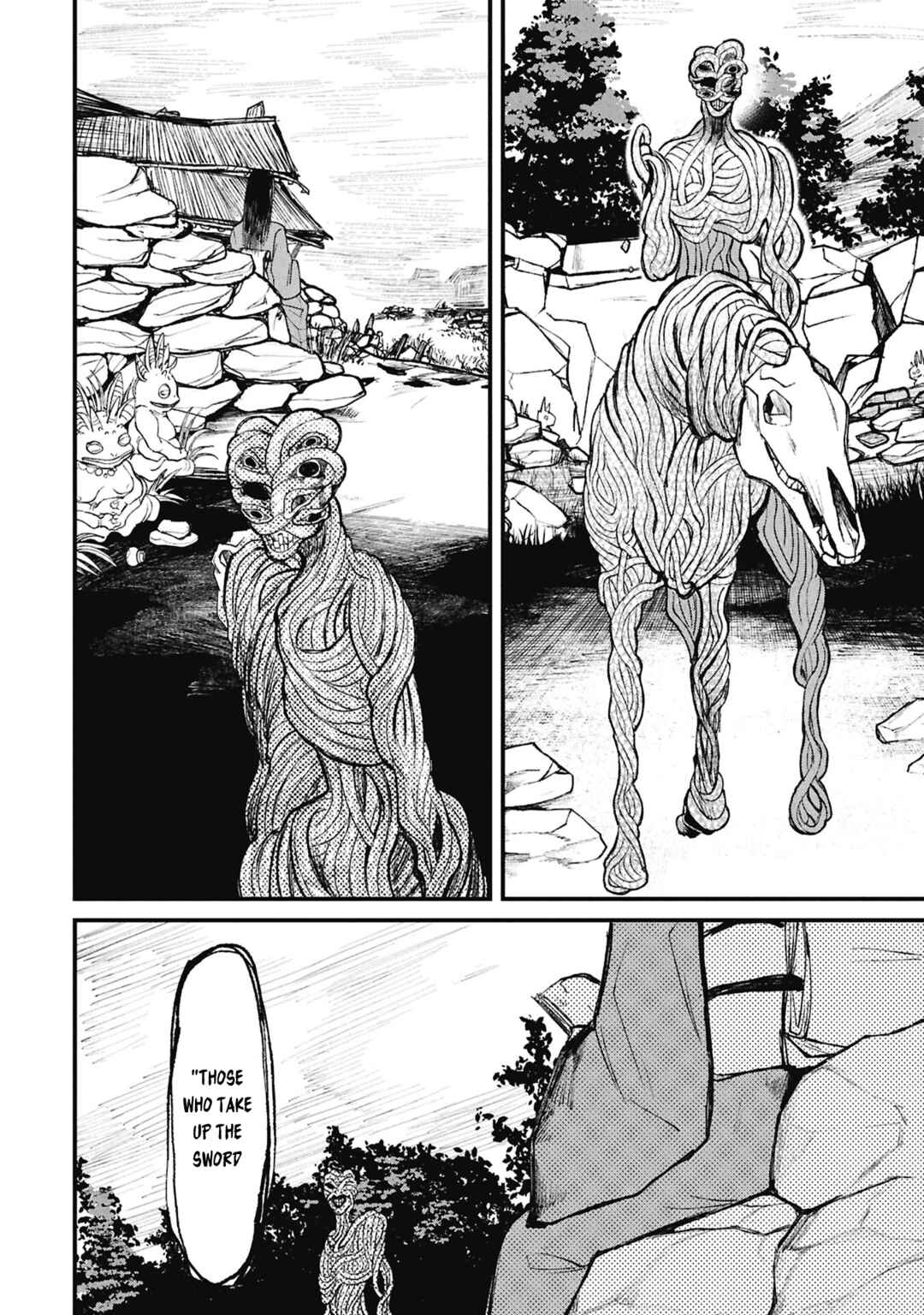 Nikubami Honegishimi Chapter 15.5 - Page 17