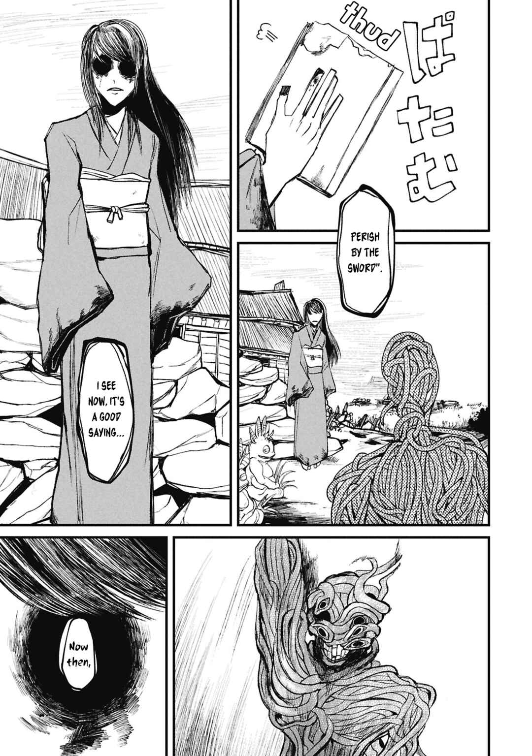 Nikubami Honegishimi Chapter 15.5 - Page 18