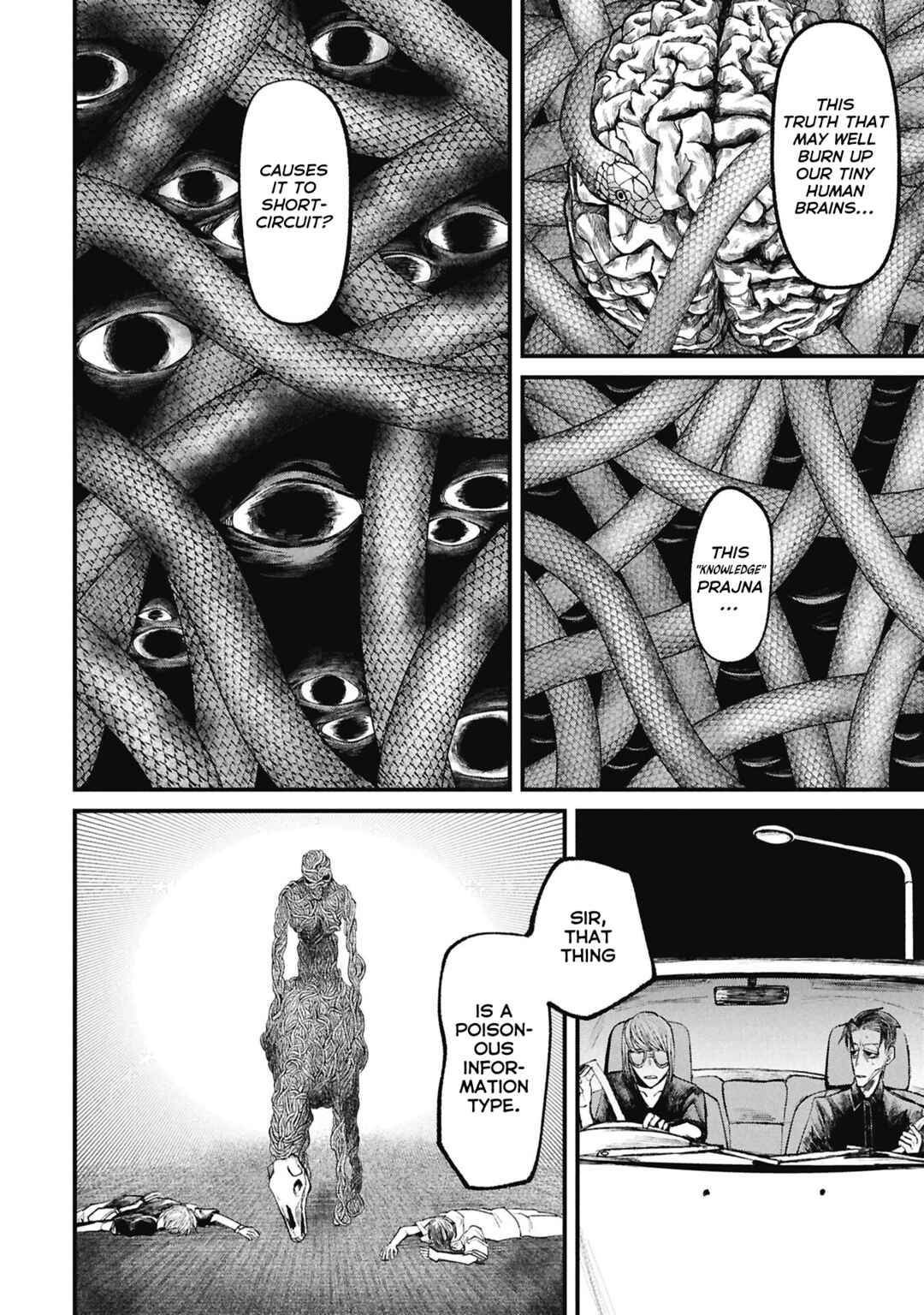 Nikubami Honegishimi Chapter 15.5 - Page 3