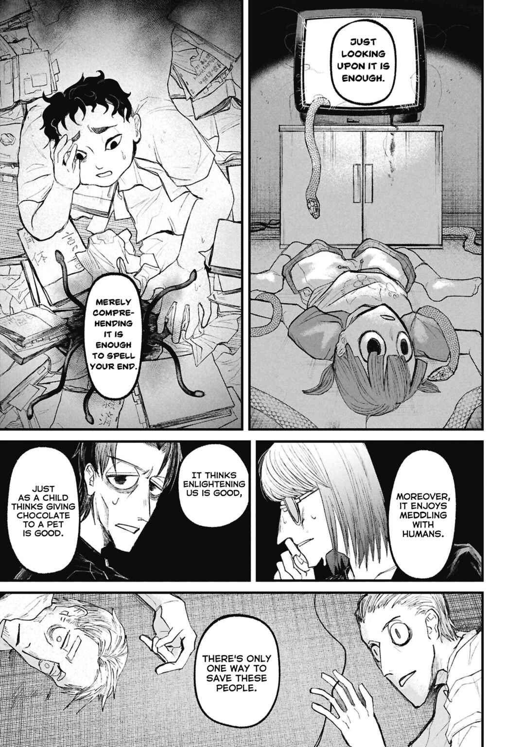 Nikubami Honegishimi Chapter 15.5 - Page 4