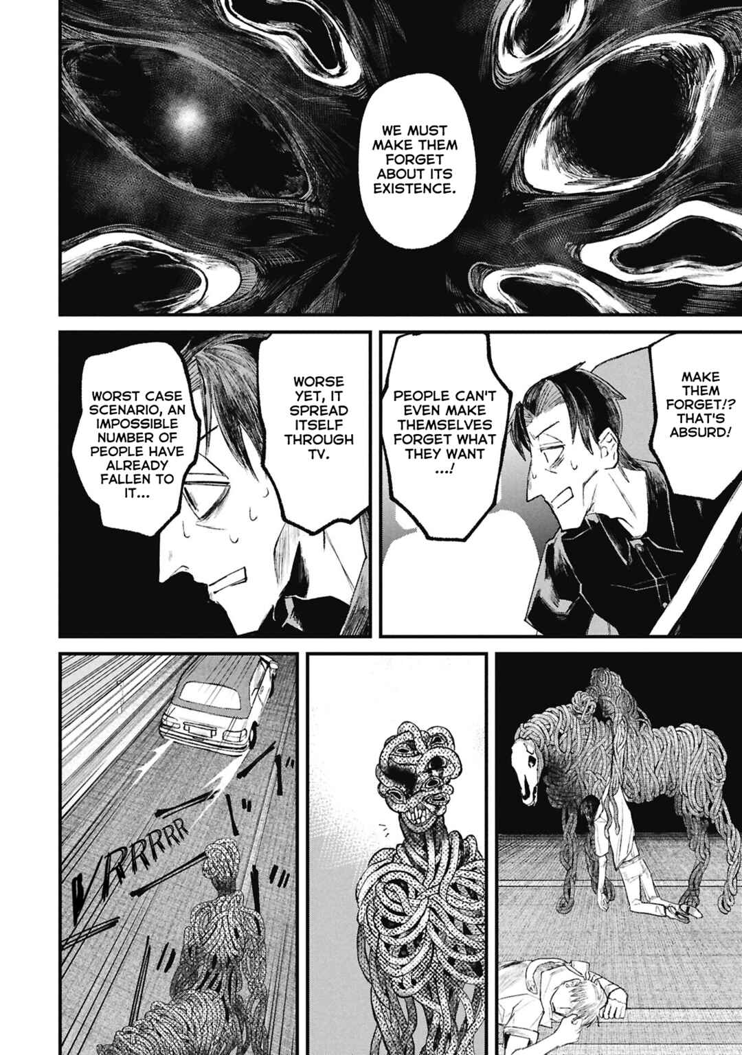 Nikubami Honegishimi Chapter 15.5 - Page 5