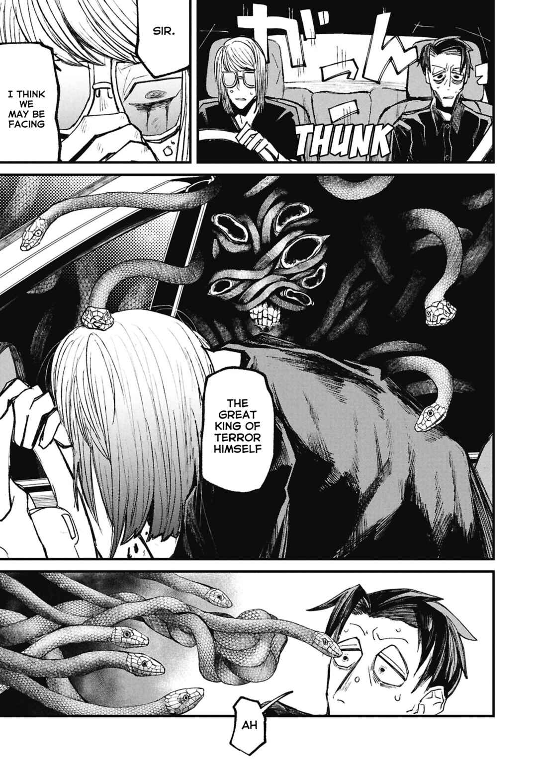 Nikubami Honegishimi Chapter 15.5 - Page 6