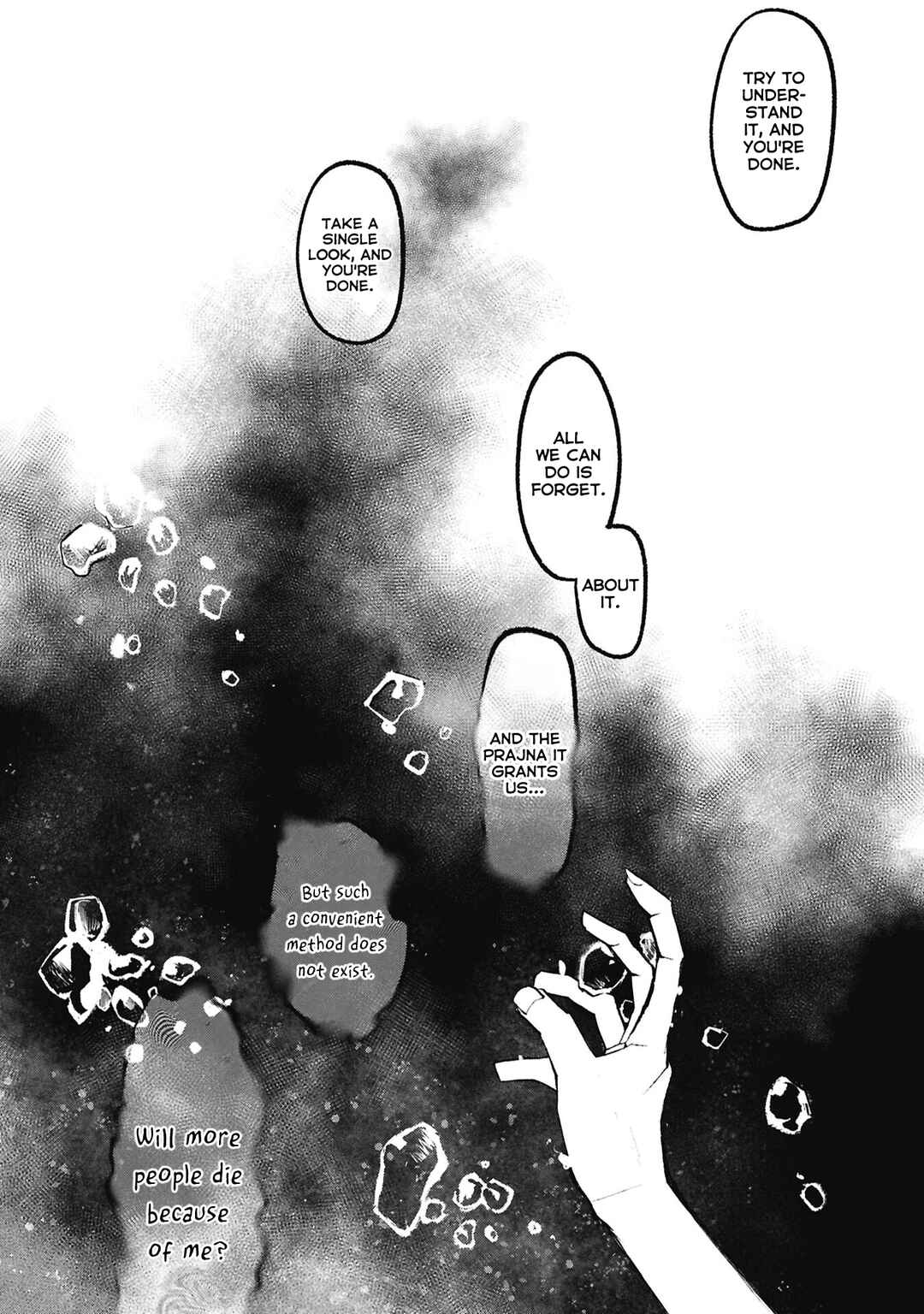 Nikubami Honegishimi Chapter 15.5 - Page 7