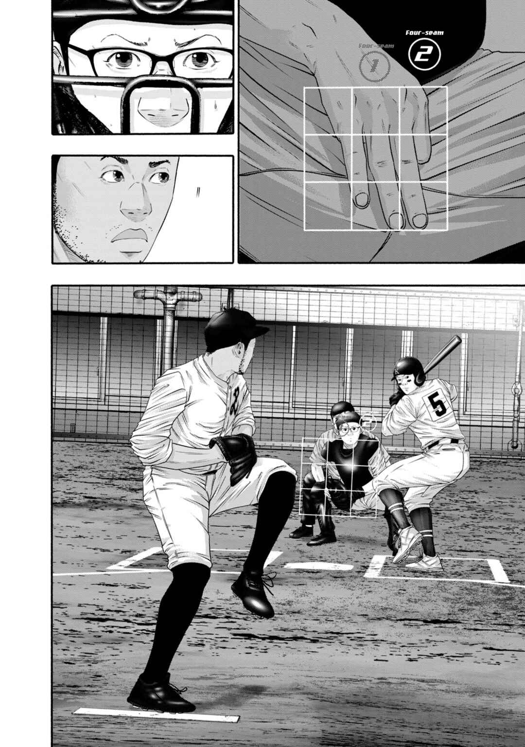 Battle Studies Chapter 420 - Page 10