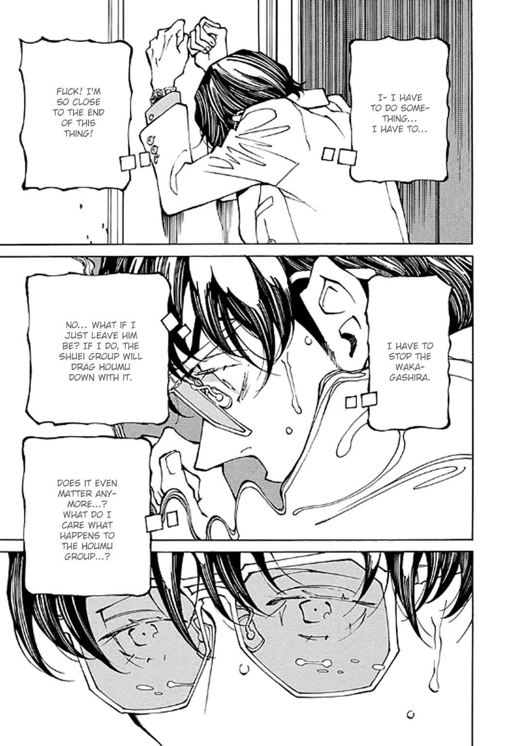 Hana to Gin Chapter 19 - Page 15