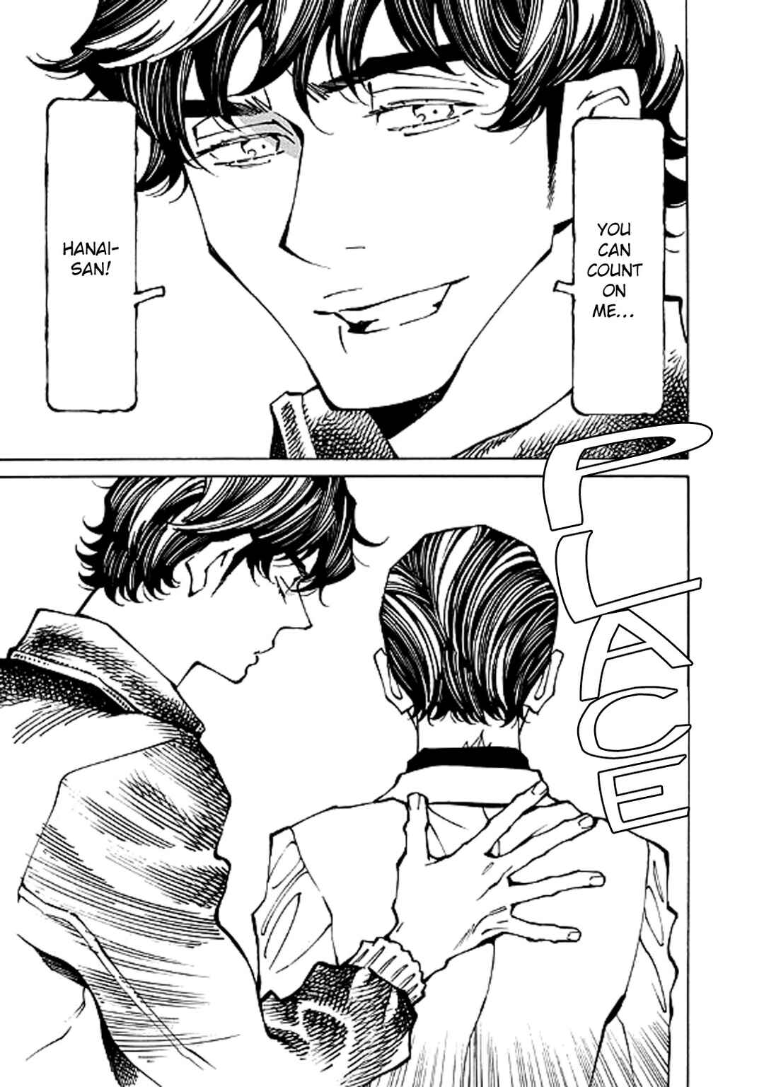 Hana to Gin Chapter 19 - Page 23