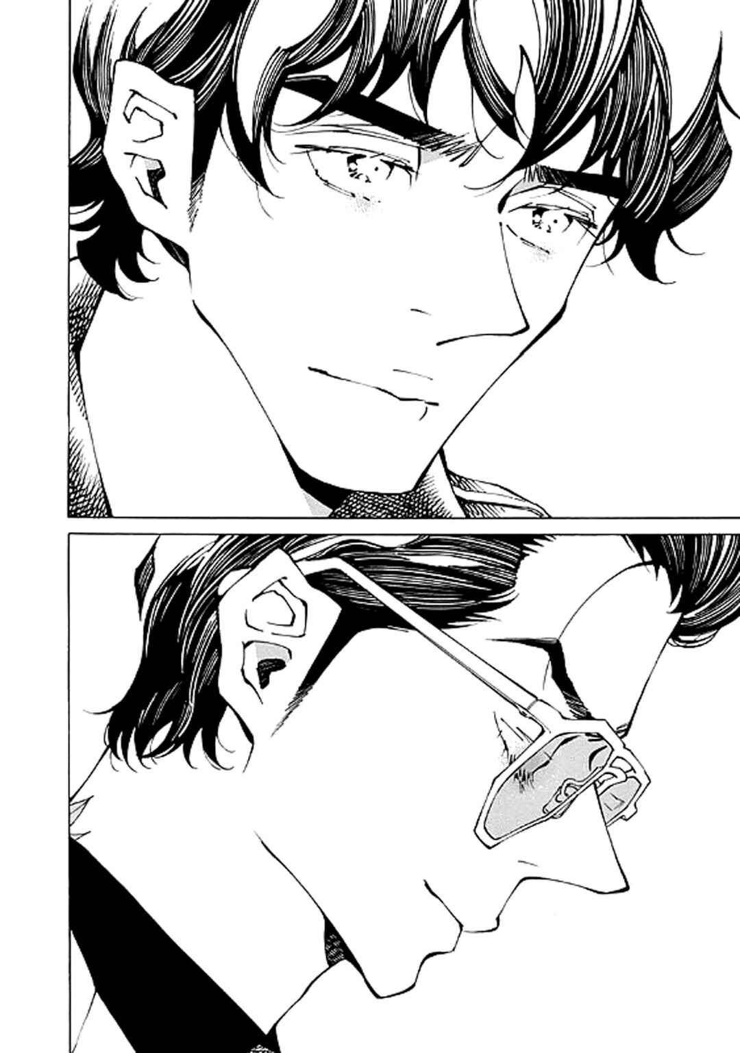 Hana to Gin Chapter 19 - Page 24