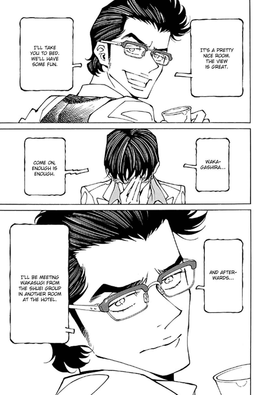 Hana to Gin Chapter 19 - Page 9