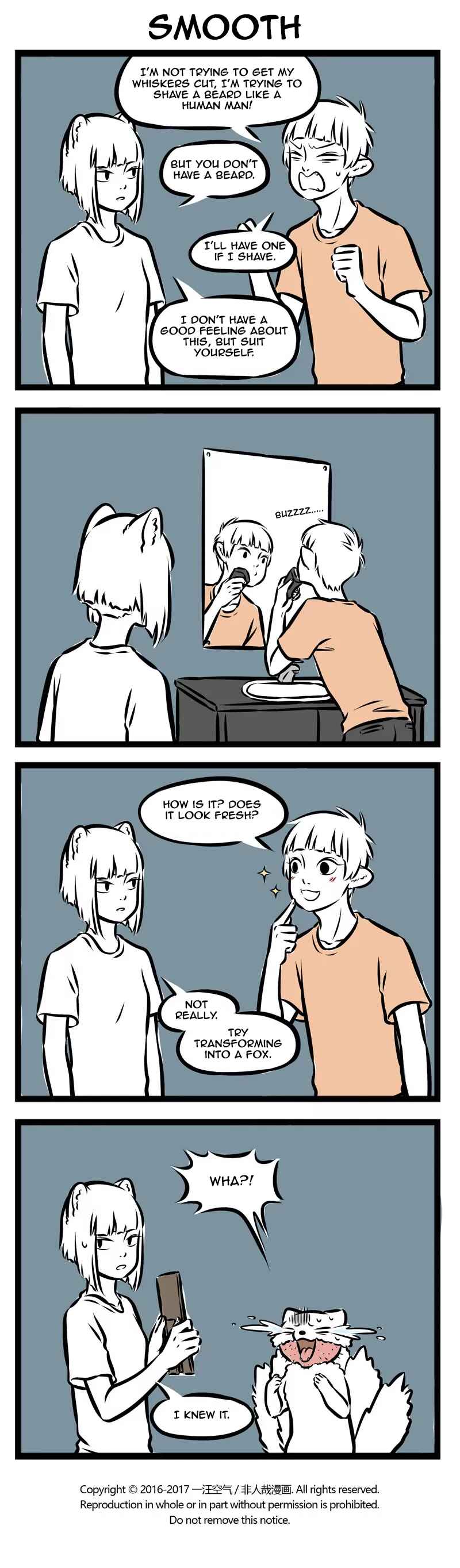 Fei Ren Zai Chapter 261 - Page 3