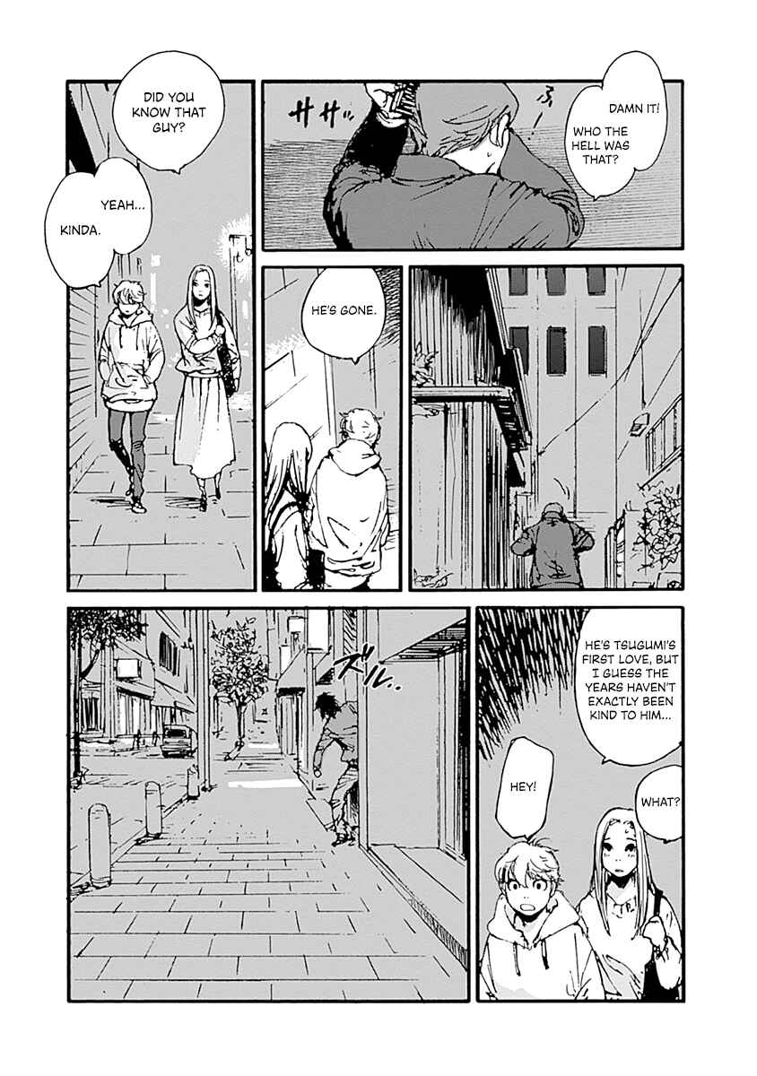 Karakida-ke no Kosho-gurashi Chapter 7 - Page 13