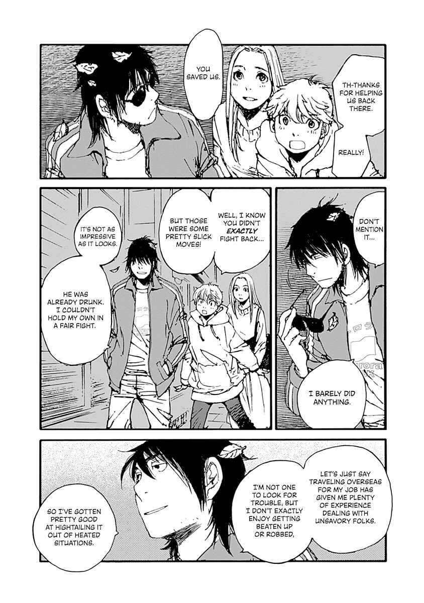Karakida-ke no Kosho-gurashi Chapter 7 - Page 14