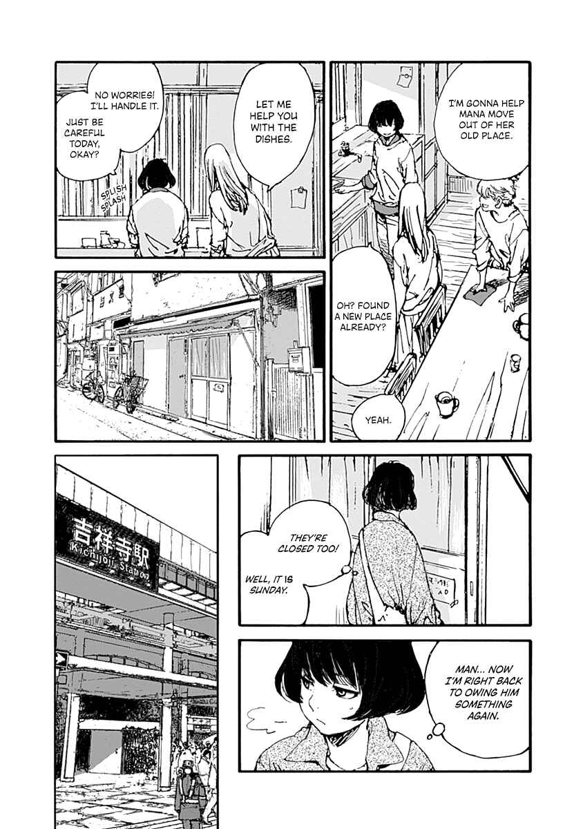 Karakida-ke no Kosho-gurashi Chapter 7 - Page 18