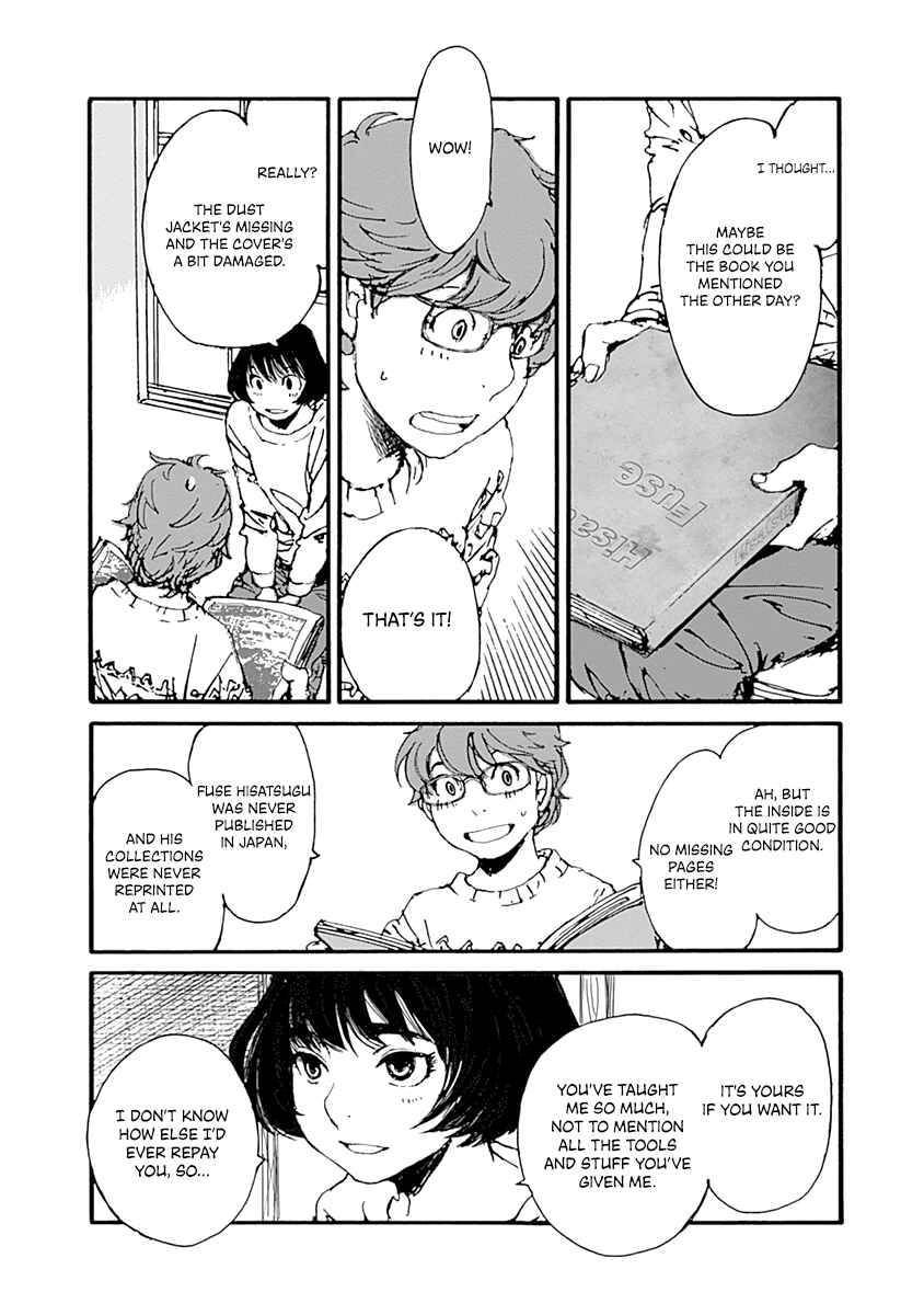 Karakida-ke no Kosho-gurashi Chapter 7 - Page 20