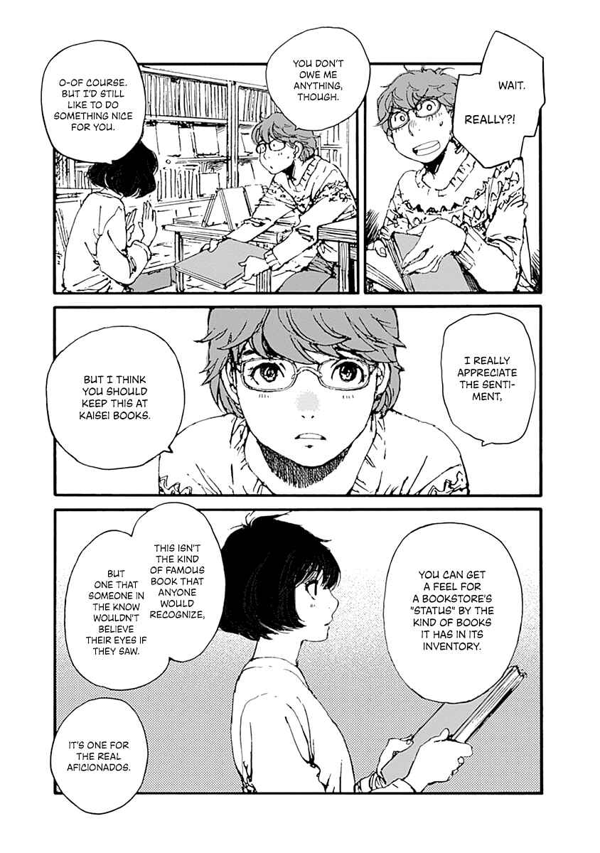 Karakida-ke no Kosho-gurashi Chapter 7 - Page 21