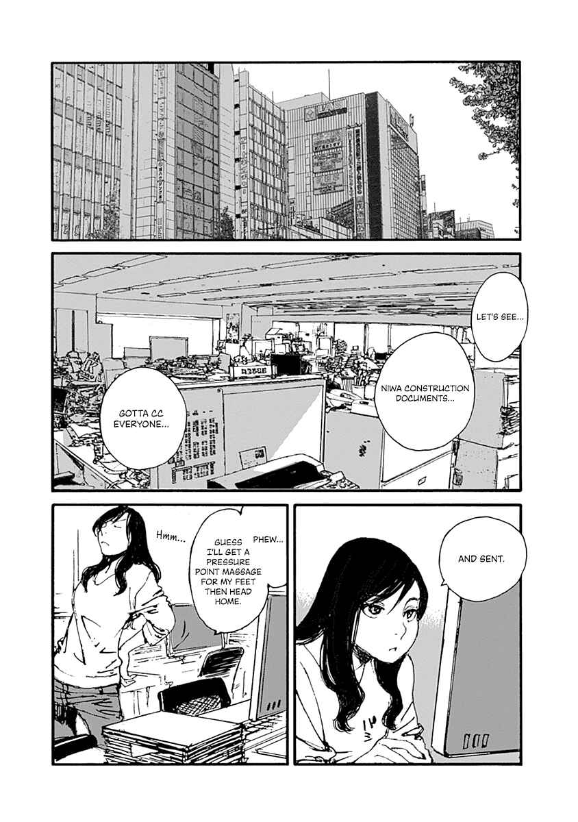 Karakida-ke no Kosho-gurashi Chapter 7 - Page 25