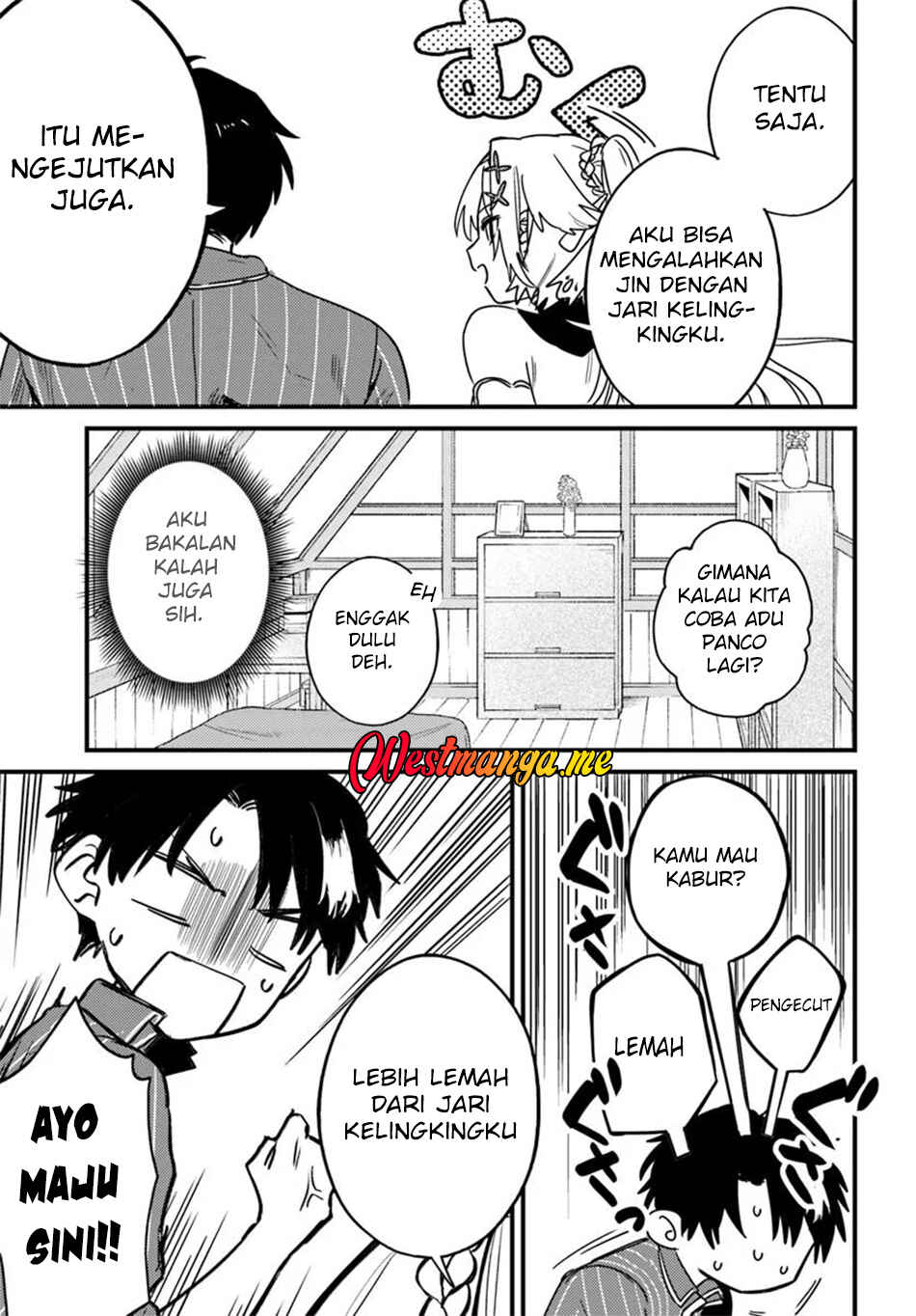 Yuusha Party wo Kubi ni Natta node Kokyou ni Kaettara, Member Zenin ga Tsuite Kitan da ga Chapter 3.1 - Page 12