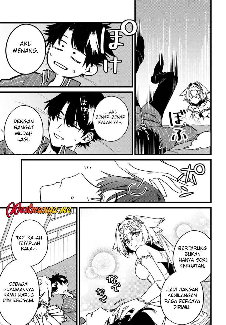 Yuusha Party wo Kubi ni Natta node Kokyou ni Kaettara, Member Zenin ga Tsuite Kitan da ga Chapter 3.1 - Page 16