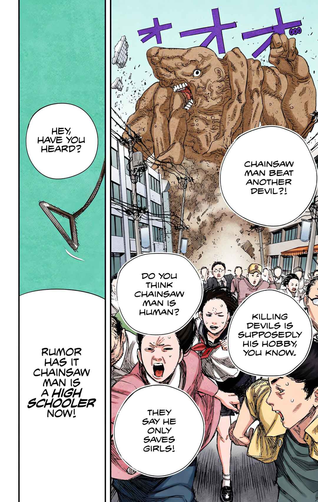 Chainsaw Man (Official Colored) Chapter 97 - Page 20