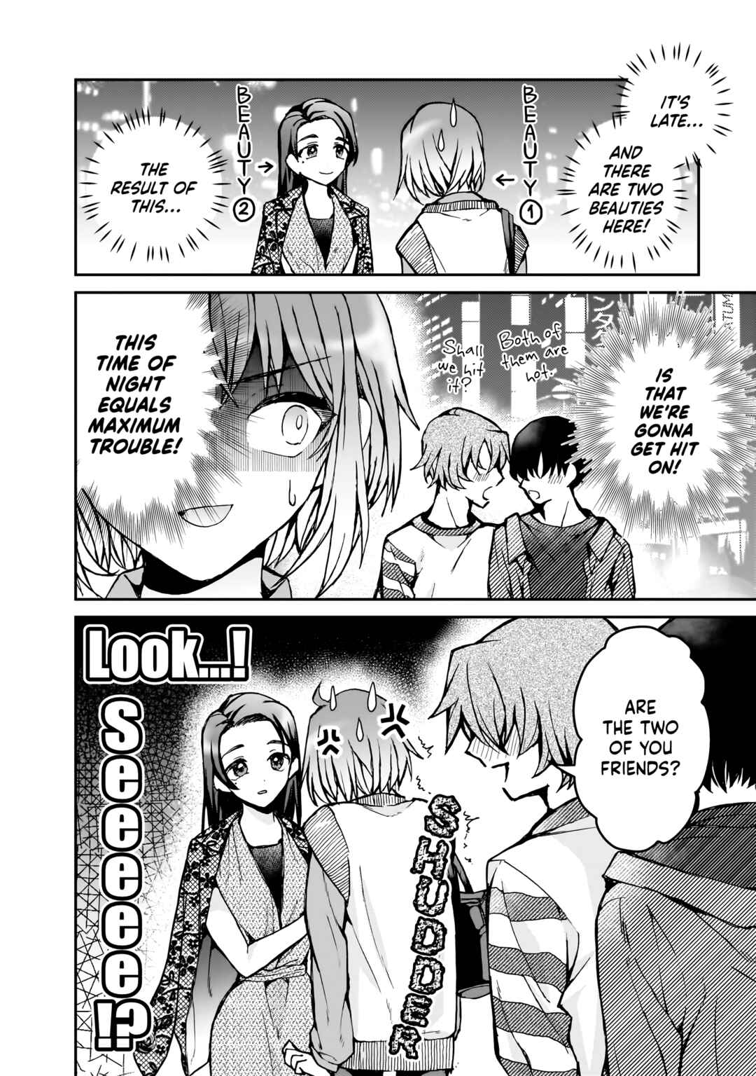 Watashi no Megami ga Kyou mo Oseru Chapter 4 - Page 10